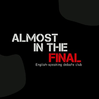 Логотип @aif_chat - AIF DC Chat