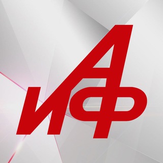 Логотип @aif_tmn - АиФ - Тюмень, Ямал