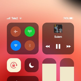 Логотип @aifonskiwatsapp - Айфонский ватсап🌤