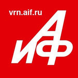 Логотип @aifvrn - Новости Воронежа. АиФ