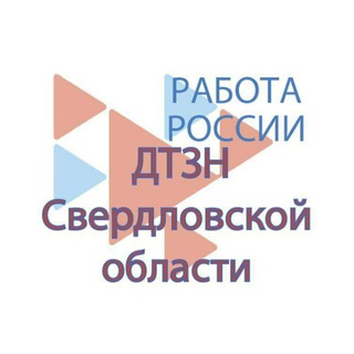Логотип @aigmr47nsli2ndvi - ДТЗН Свердловской области