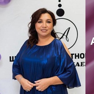 Логотип @aigulgrand - В поисках Бога с Айгуль Гранд!