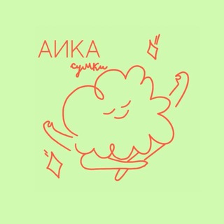 Логотип @aikabags - АИКА СУМКИ