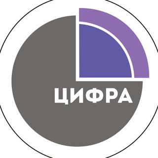 Логотип @aiktcifra - Бизнес-консалтинг для стартапов
