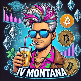 Логотип @aimontana - AI Montana🤖