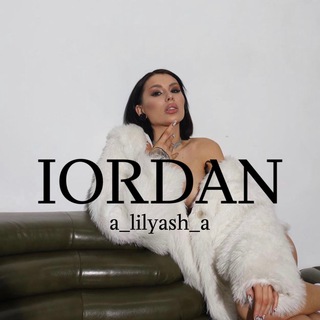 Логотип @aiordan - IORDAN