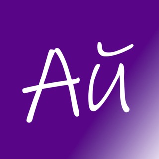 Логотип @aipoznai_oge_gia - Ай,познай! | ОГЭ и ГИА - подготовка и уроки