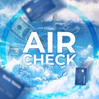 Логотип @aircheck_cc - ПЕРЕХОДНИК