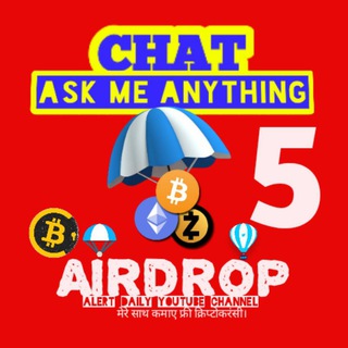 Логотип @airdropalertdaily5 - 💰Airdrop Alert Daily YouTube Channel🎬🎬 Community 👥 5️⃣