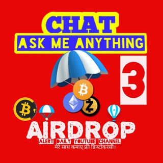 Логотип @airdropalertdaily_discussion - Airdrop Alert Daily YouTube 👥Group 3️⃣