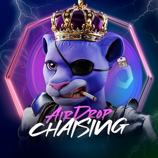 Логотип @airdropchaisingg - Crypto Chaising