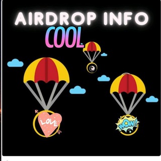 Логотип @airdropchat1 - Airdrop,✔️looters chat❤️
