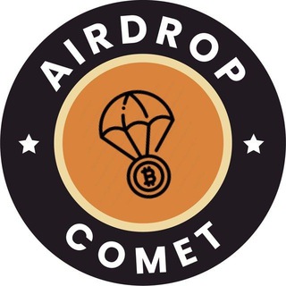 Логотип @airdropcometchat - Airdrop Comet Chat