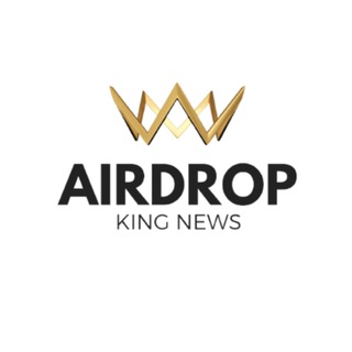 Логотип @airdropkingnewsofficial - Airdrop King News Community👑