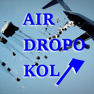 Логотип @airdropokol - AIRDROPOKOL - АИРДРОПОКОЛ