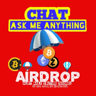 Логотип @airdroppio - AirdropAlertDaily YouTube Channel🎬🎬 Community🇮🇳🇵🇰🇧🇩🇮🇩