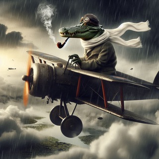 Логотип @airfield1972 - Запасной аэродром.