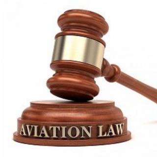 Логотип @airlaw - Воздушное законодательство