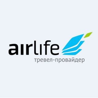 Логотип @airlife - Канал Airlife Club