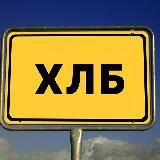 🤖Нейросети и роботы