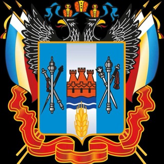 Логотип @airodonland - Административная инспекция Ростовской области
