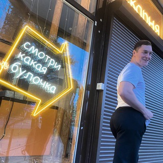 Логотип @aironoffical - Airon Offical