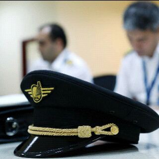 Логотип @airplanese - Airplanse