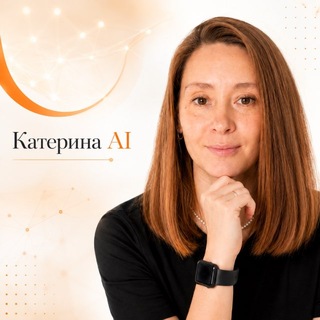 Логотип @airplume - Katerina_AI