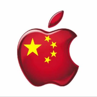 Логотип @airpodstoulouse -  Apple Chine 