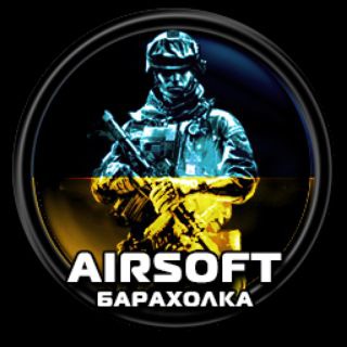 Логотип @airsoftmarketua - Страйкбольная барахолка UA