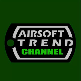 Логотип @airsofttrend - Airsoft Trend новости