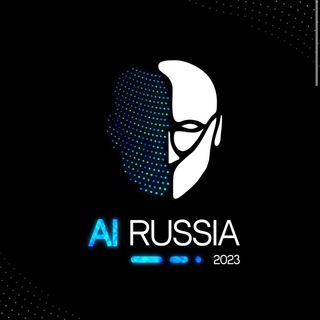 Логотип @airussia2023 - AI RUSSIA 2023