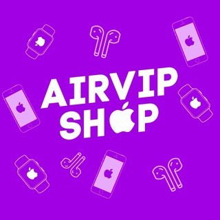 Логотип @airvipshop - 🎧AIR НАУШНИКИ ПРОДАЖА🎧 AIRVIPSHOP🔥