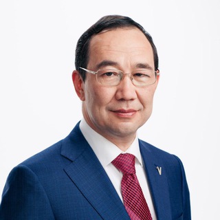 Логотип @aisen_nikolaev - Айсен Николаев, Глава Республики Саха (Якутия). Официальный канал.