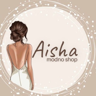 Логотип @aisha2v - Aisha Поставщик женской одежды