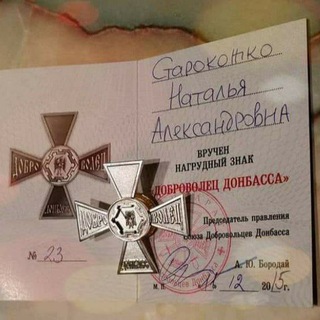 Логотип @aishastar1980 - Мысли вслух. Aisha Natalia