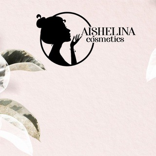 Логотип @aishelina_cosmetics - Aishelina cosmetics
