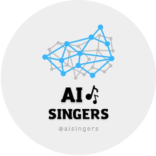 Логотип @aisingers - AI Singers | RVC | SVS