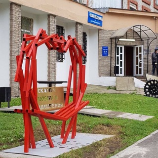 Логотип @aist_116 - ТЦ "Аист"🏢 Николаевск-на-Амуре