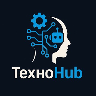 Логотип @aitechdigitalhub - Техно Hub • Нейросети и технологии