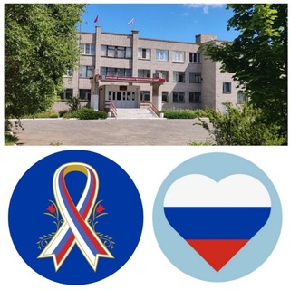 Логотип @aitl4 - ГБОУ ЛНР "АИТЛ"