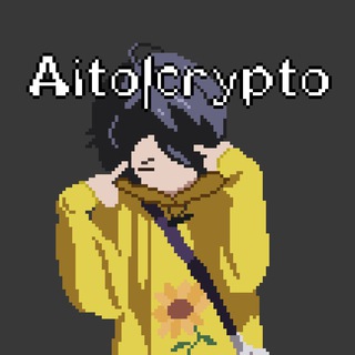 Логотип @aitoclub - AitoCrypto