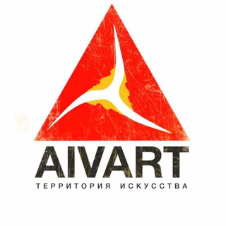 Логотип @aivart_alania - ART-НОВОСТИ АЛАНИИ