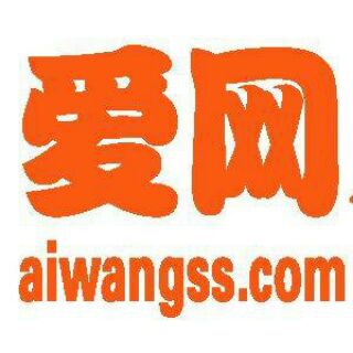 Логотип @aiwangss - 爱网加速