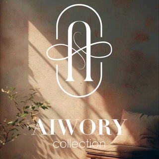 Логотип @aiwory_collection - AIWORY collection -2 прох 1/1А