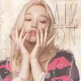 Логотип @aizzon - ЗАКРЫТО ❕❕ ⟨🍨⟩ — ozon.fam