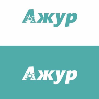 Логотип @ajoor_grozny1 - Ажур Грозный