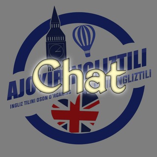 Логотип @ajoyibingliztili_chat - Ajoyibingliztili group👥
