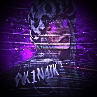 Логотип @ak1n4ik - 🔥Ak1n4ik.edits🔥