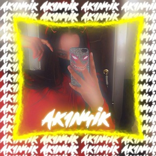Логотип @ak1n4ikedits - Чат Ak1n4ik